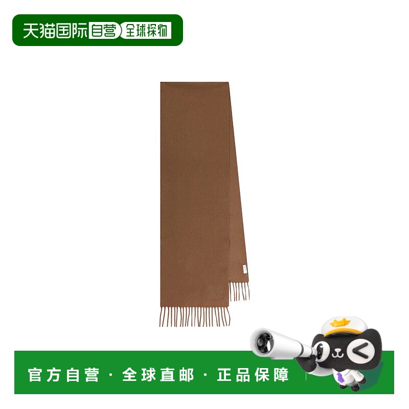 1h可退 MAX MARA 女士围巾 2614541311600043P26 SS2026