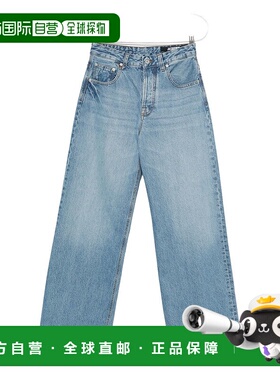 JACQUEMUS 女士牛仔裤 PAW00036AD0003833C 蓝色 CO直筒裤