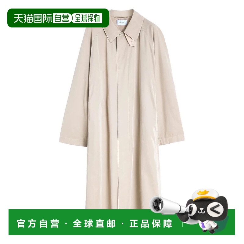 1h可退 潮奢 Lemaire 女士 长袖大衣 CO1104LF1352廓形经典
