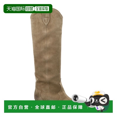 ISABEL MARANT 女士高跟鞋 BT0001FAA1A03S50TA CO