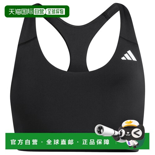 香港直邮ADIDAS 女士运动文胸 1144089BLACK 【付后1h可退】