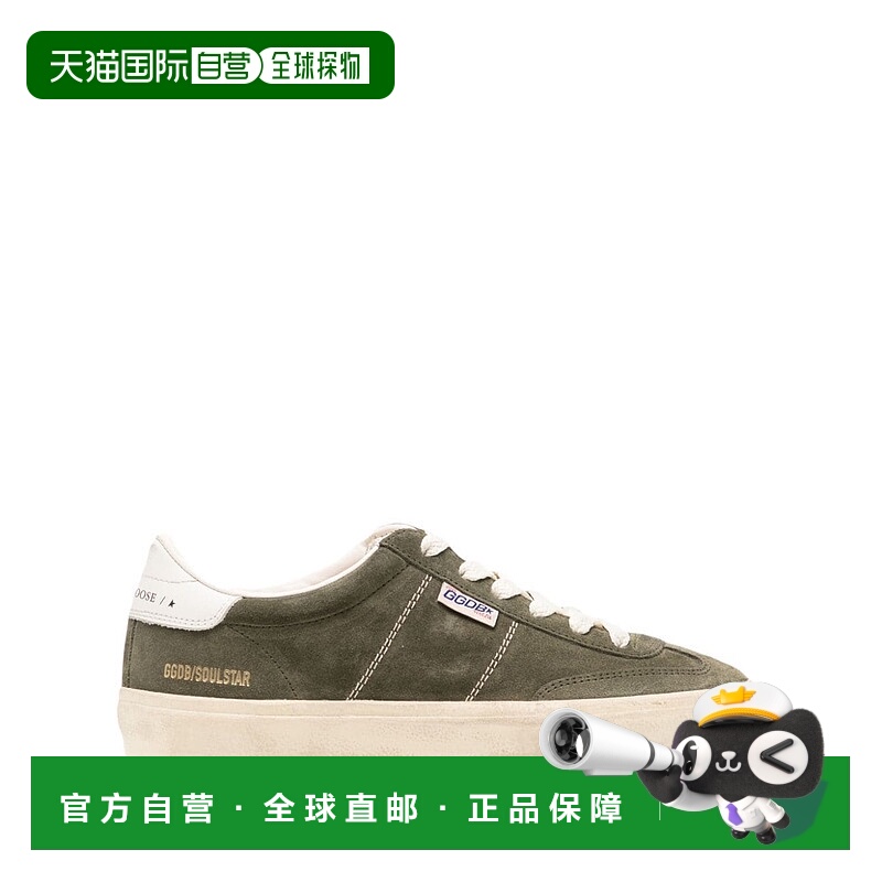 1h可退 GOLDEN GOOSE DELUXE BRAND 女士运动鞋 GWF00464F0050473