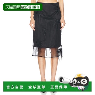 潮奢 精饰欧根纱半身裙 RÓhe Tulip 41332072 女士 1h可退