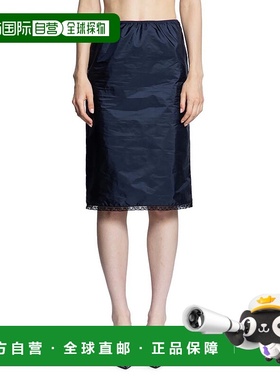 PRADA 女士半身裙 21H012SOOO1WQ9F0V41 AW2025 蓝色包臀裙中裙