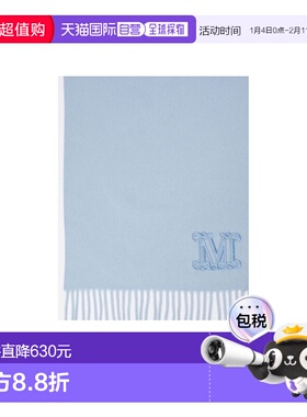 1h可退 MAX MARA 女士围巾 4541313606030 SS2023 灰色 徽标围巾