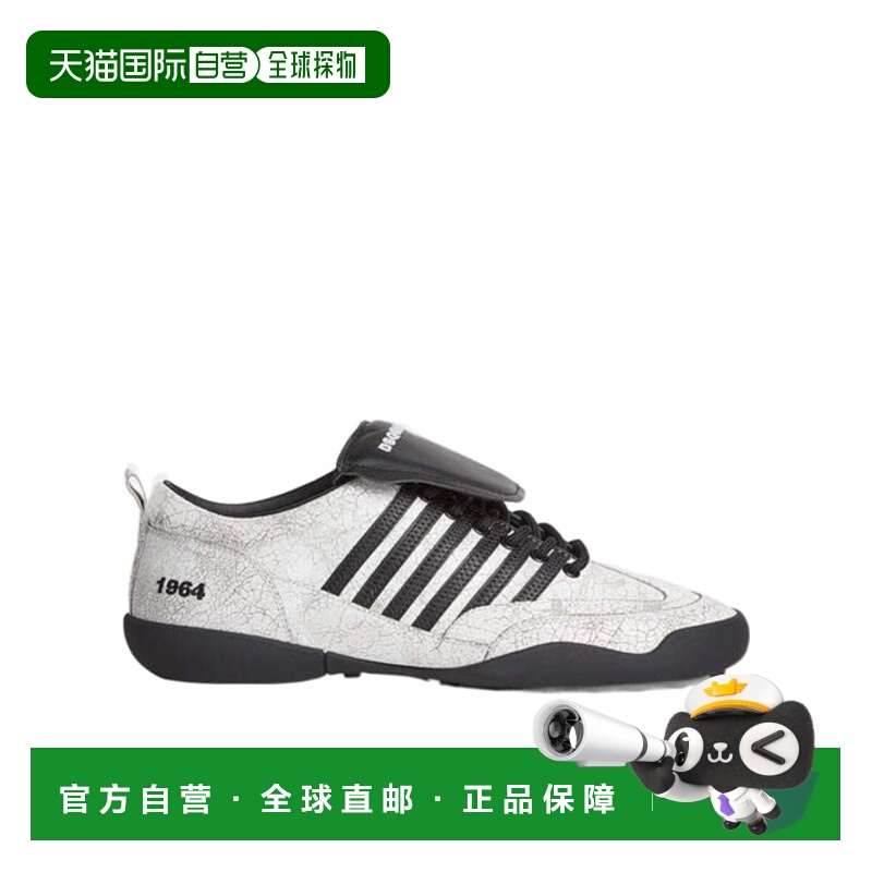 1h可退 DSQUARED2 男士运动鞋 SNM036143108439M072 AW2025