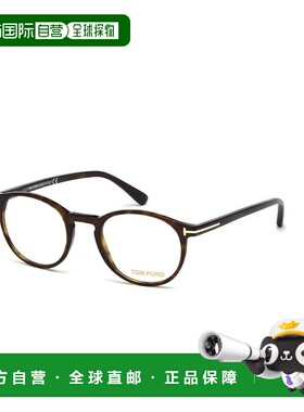 1h可退 潮奢 Tom Ford 汤姆 福特 女士 Tortoise 眼镜 FT5294052