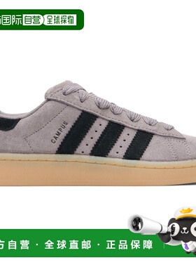 1h可退 潮奢 Adidas 男士 灰色 Campus 00s 运动鞋 JQ8357