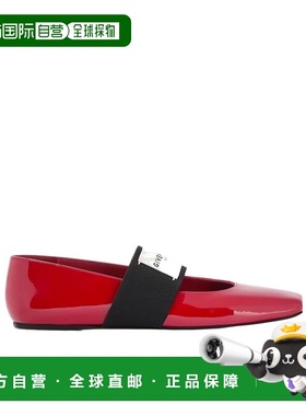 GIVENCHY 女士休闲鞋 BE5010E2FF699 AW2025 红色女鞋