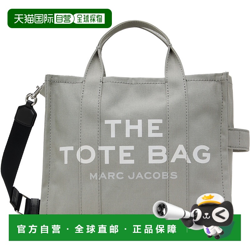 1h可退 潮奢 Marc Jacobs 马克 雅可布 女士 灰色 The Canvas Med