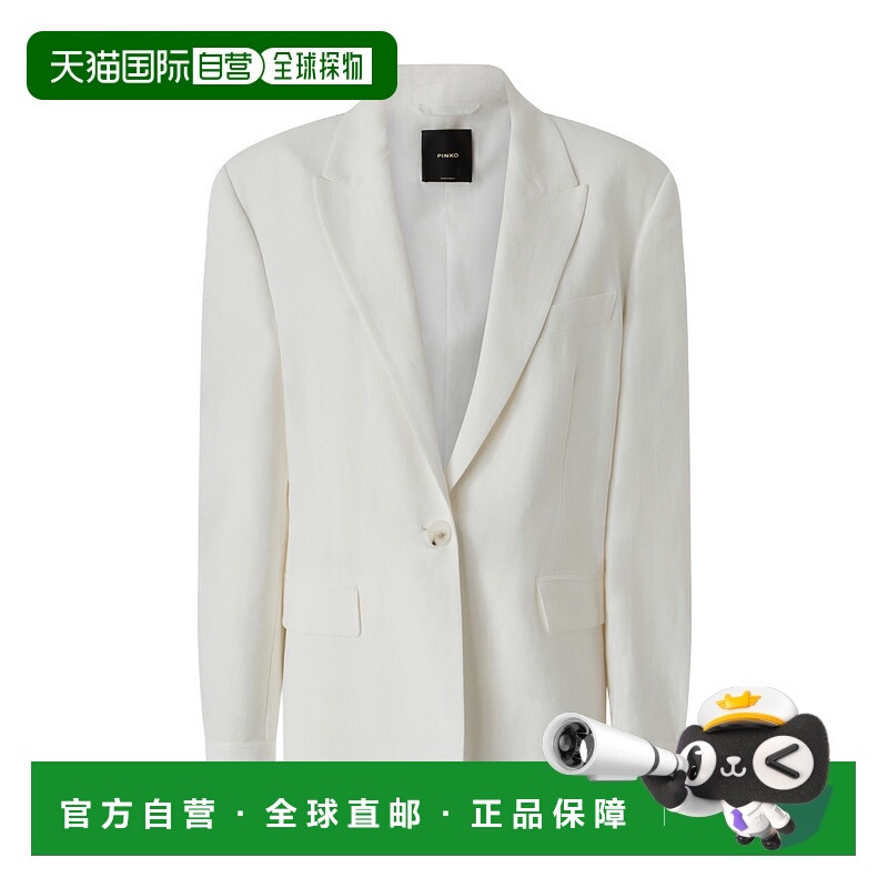 1h可退 PINKO 女士西服 104944A2FAZ05 SS2025 白色 长袖西装外套