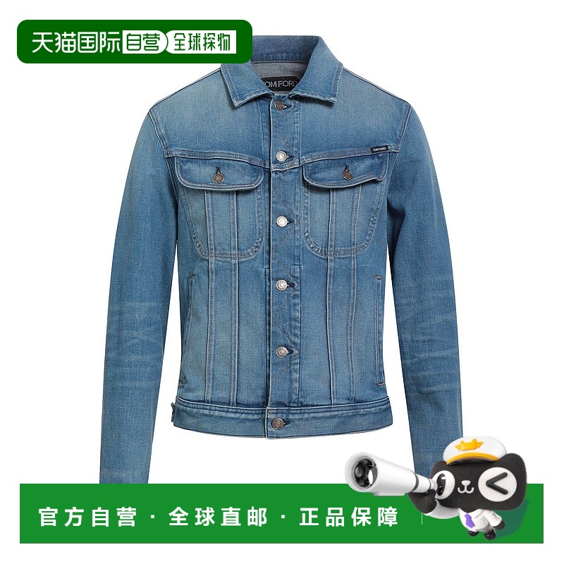 1h可退 潮奢 Tom Ford 汤姆 福特 男士 牛仔布夹克汤姆福特