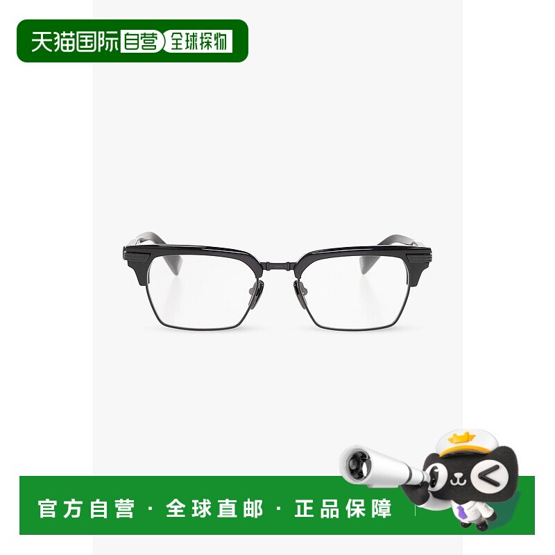 BALMAIN 男士太阳镜 BPX113C5200 SS2023 白色 徽标眼镜