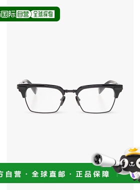 BALMAIN 男士太阳镜 BPX113C5200 SS2023 白色 徽标眼镜