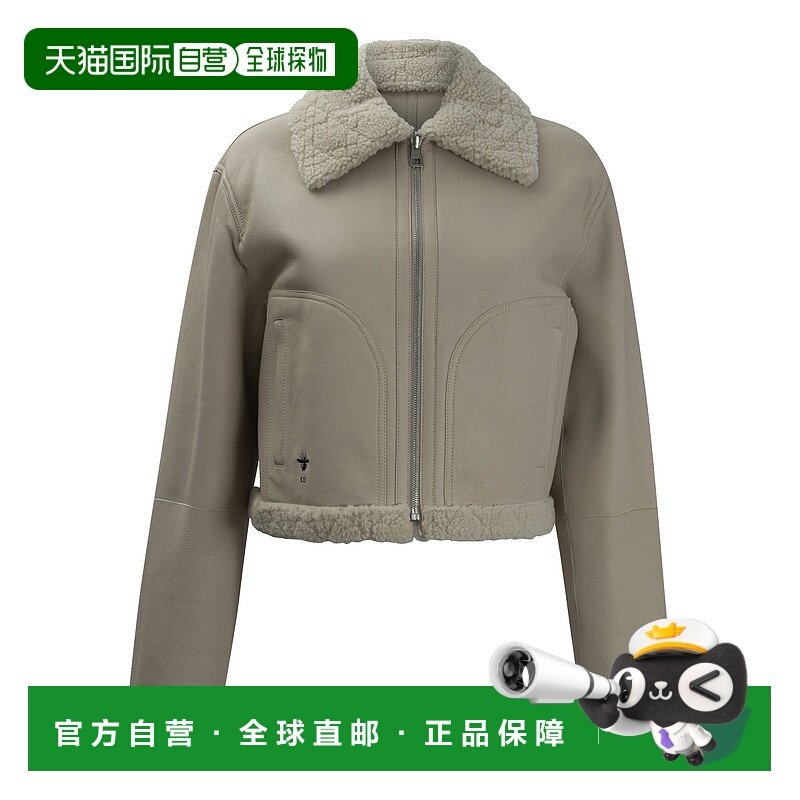 CHRISTIAN DIOR 女士西服 548V67A8015X0200 AW2025