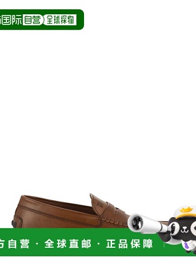 1h可退 潮奢 TOD'S 托德斯 男士 Gommino 泡泡樂福鞋 XXM52K00640