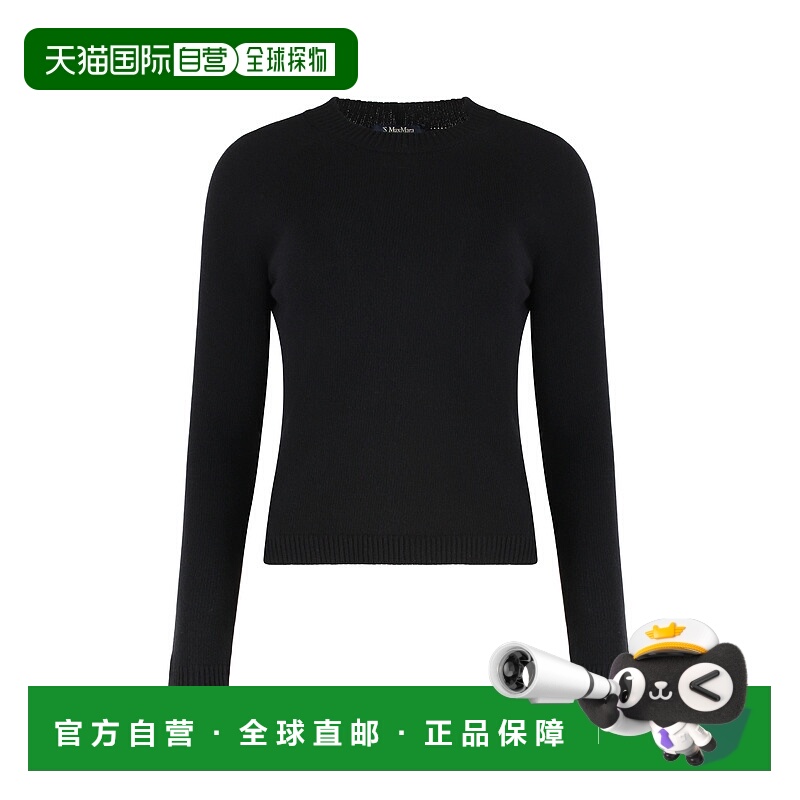 1h可退 S MAX MARA 女士针织衫 DAMASCO2529366233600016羊毛