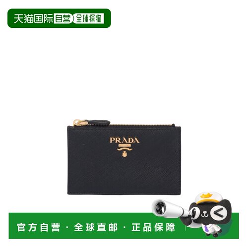 PRADA 女士卡包 1MC086ZLPF061H SS2026 黑色 Saffiano 徽标卡包