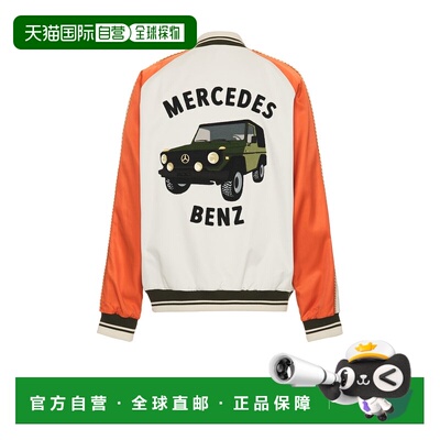 1h可退 潮奢 Moncler Genius 男士 X Mercedes Benz By Nigo Sate