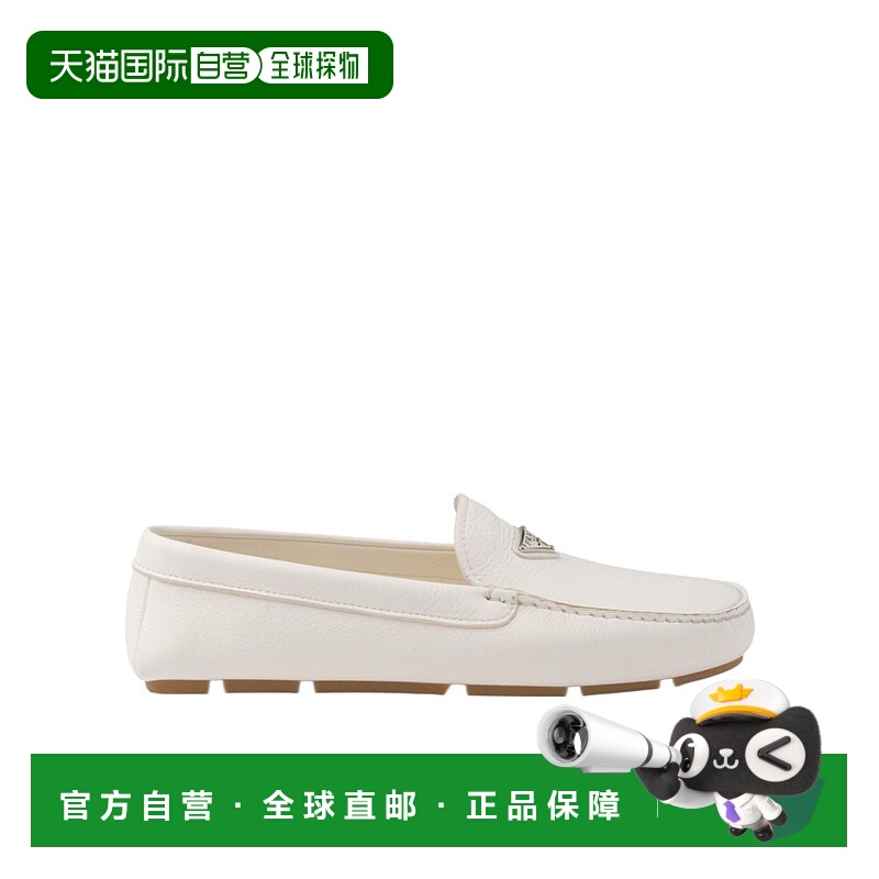 1h可退 PRADA 男士商务休闲鞋 2DD180ATGF0304 AW2024 花色 圆头