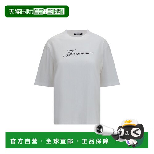Jacquemus 女士 棉质徽标T恤 TSW00596AJ00289100