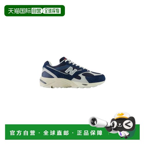 NEW BALANCE 男士运动鞋 U880R6ZZR6ZZ AW2026 灰色