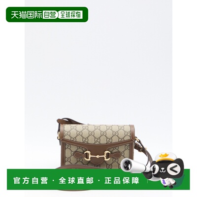 GUCCI 女士斜挎包 69929692TCG8563 SS2026 棕色 Horsebit 1955系