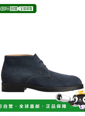 TOD'S 男士靴子 XXM75L00D80RE0U805 AW2025 TOD' S蓝色切尔西靴