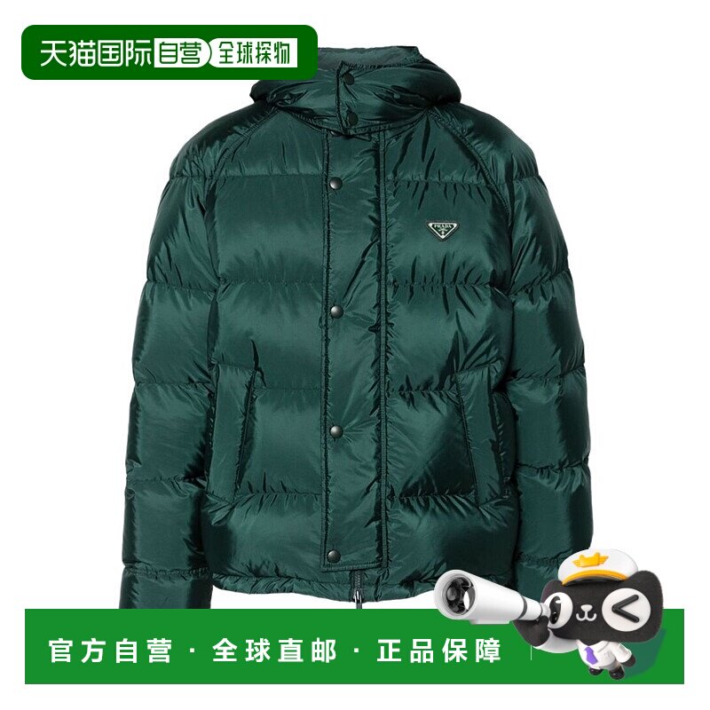 PRADA 男士外套 SGC699SOOO1WQ9F0422 AW2024 绿色