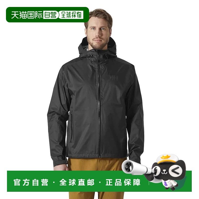 HELLY HANSEN Loke Terra 夹克 男士海丽汉森户外外套