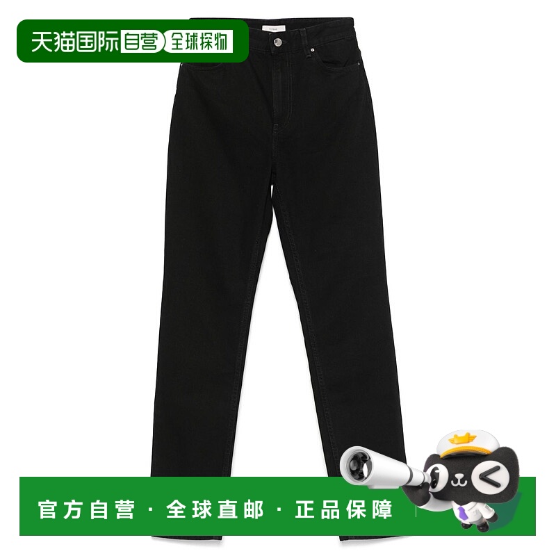 1h可退 潮奢 TOTÊME 女士 腰带环牛仔长裤 252WRB0271FB0046