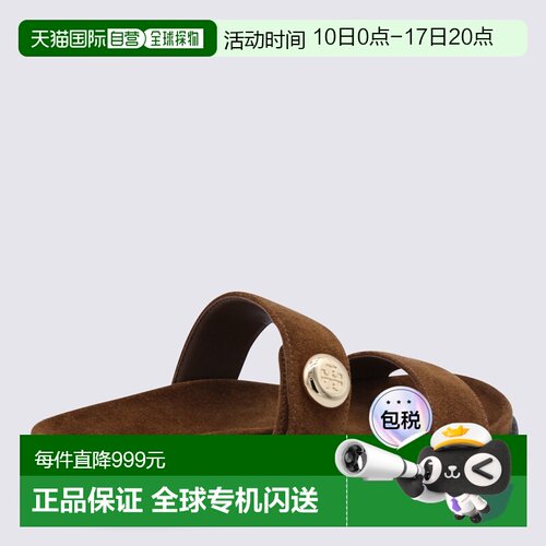 TORY BURCH 女士拖鞋 183266288 SS2026 棕色 Low sandals in smo