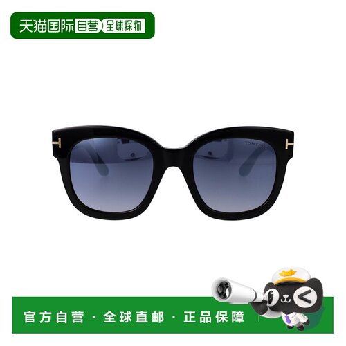 1h可退 TOM FORD 女士太阳镜 FT061301C SS2025 花色配饰
