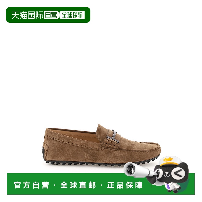 1h可退 TOD'S 男士商务休闲鞋 XXM42C0DH50RE0S818 AW2023 绿色