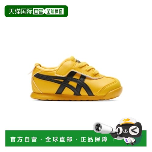 Onitsuka Tiger|MEXICO 66 KIDS鬼塚虎运动鞋1184A074-752