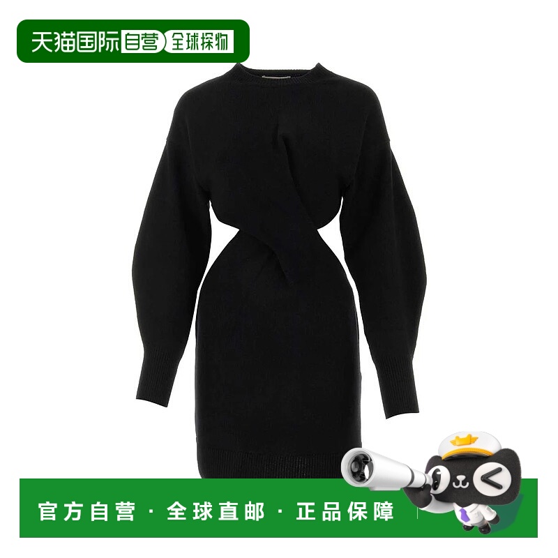1h可退 ALEXANDER MCQUEEN 女士半身裙 758585Q1A6W1000-5羊毛