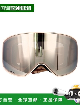 1h可退 CHLOÉ 女士眼镜 CH0072S008 AW2025 灰色太阳镜