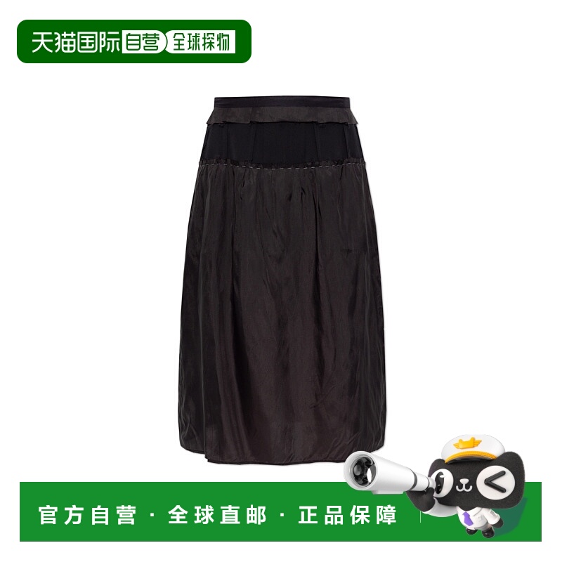 1h可退 MAISON MARGIELA 女士半身裙 S51ME0048MTN141855