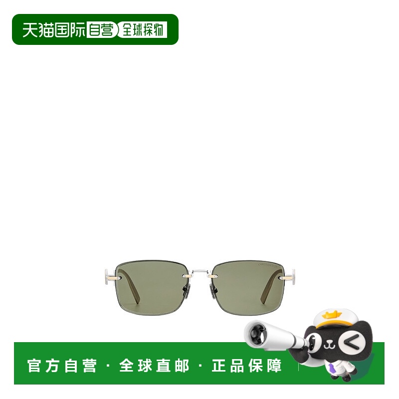 1h可退 DIOR 男士眼镜 CDMS11UXRF2C0 SS2025 绿色 全框太阳镜