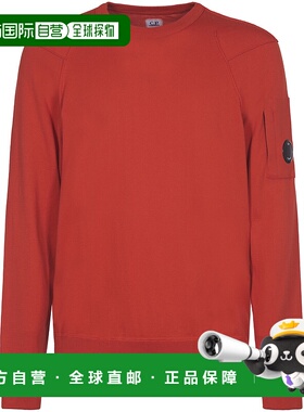 1h可退 潮奢 C.P. Company 男士 圆领卫衣 18CMKN026A004037A