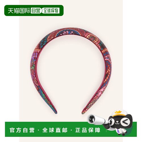 ETRO 女士发饰 100321186318000 CO 花色 Headband with Silk