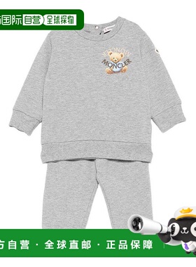 MONCLER 男童套装 K29518M0000889AM3980 AW2025