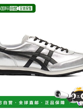 Onitsuka Tiger|EDR 78|1183C530-020