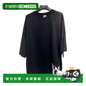 MARA 女士T恤 EDITOREBES008 MAX SS2025 黑色