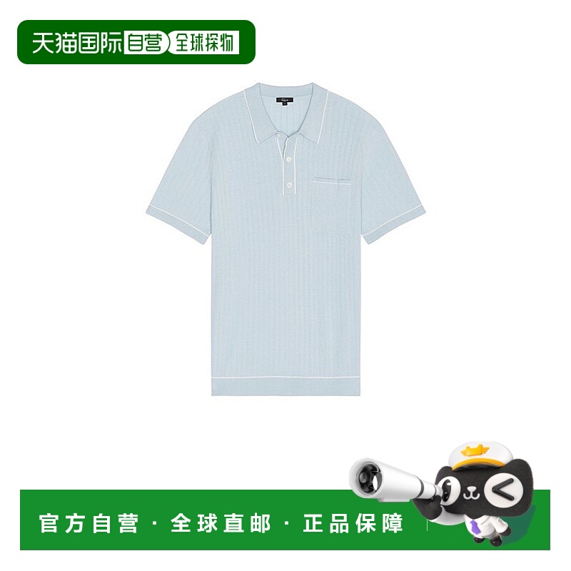 1h可退 潮奢 Rails 男士 Hardy 短袖Polo衫 RM894B972C7949
