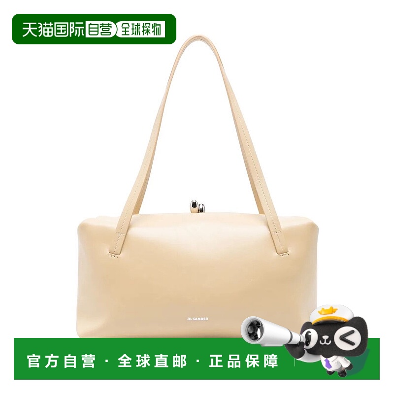 1h可退 JIL SANDER 女士单肩包 J08WD0078P5635925 SS202新款