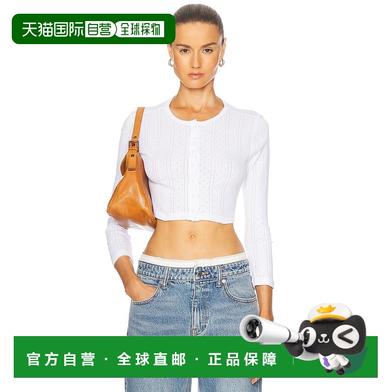 1h可退 潮奢 COUCOU 女士 短款开襟上衣 CC1CRC1PW