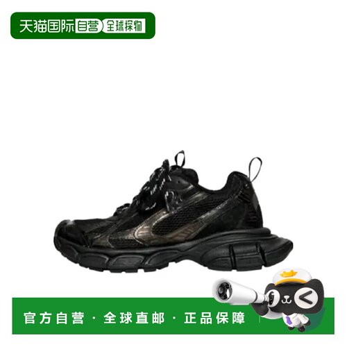 1h可退 奢淘 Balenciaga logo系带休闲运动鞋 男 734734W3XL1