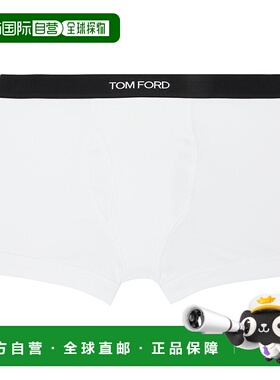 1h可退 潮奢 Tom Ford 汤姆 福特 男士 白色平角内裤 T4LC31040