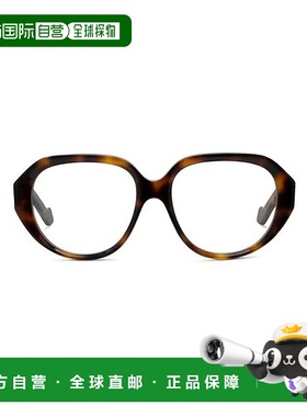 LOEWE 男士眼镜 LW50104I052 AW2025 蓝色 1OPL5CI0A罗意威